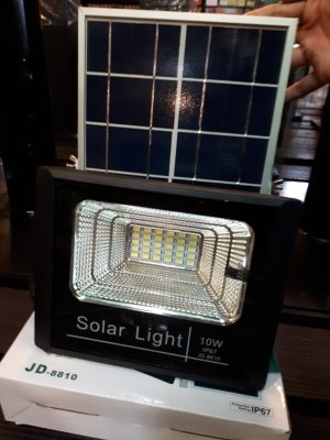 Kap Sorot Solar JD-10W